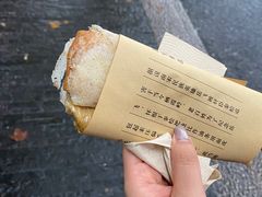 -孙奶奶葱包桧