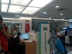 -招商银行(深圳罗湖支行)