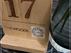 -THE WOODS 简餐 (国贸商城店)