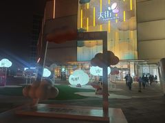 -北京长安天街