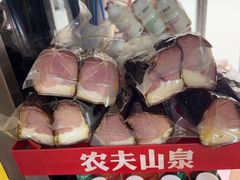 -弘烨 贵州酸汤 鱼火锅(东财店)