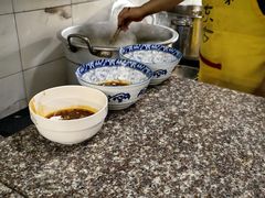 -十八梯眼镜面(五红路店)