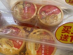 -味多美蛋糕(大兴店)