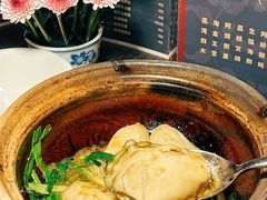 -广州花园酒店荔湾亭·地道点心·粤式饮茶