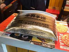 -牛男手造(地铁天虹店)