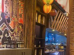 大堂-三禾屋·亚洲融合小馆(未来科技城店)