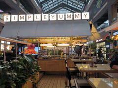 -Simple Yummy简单美味(上邦百汇城店)