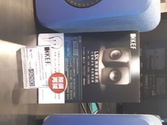-崇光百货(铜锣湾店)