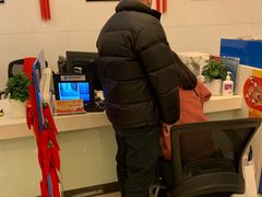 -中国建设银行(重庆观音桥支行营业部)