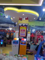 -开心哈乐儿童主题乐园(孙河易事达店)