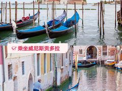 -大运河