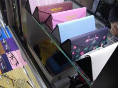 -视野联行眼镜蔡司·依视路官方授权店(顺城店)