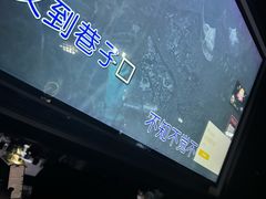 -魅KTV·AI辅唱(人民广场旗舰店)