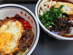 -李易面馆(高桥店)