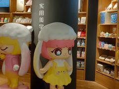 -九木杂物社(恒隆广场店)