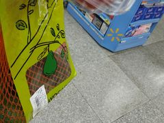 -沃尔玛购物广场(昆明大观店)