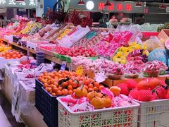 -天丰利生活MALL(和平里店)