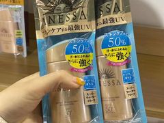 -大国药妆(NEW心斎橋店)