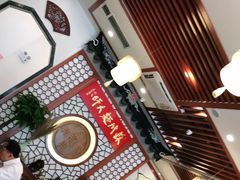 大堂-同得兴面馆.苏式面.三虾面(园区店)