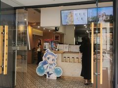 -霸王茶姬(正佳广场店)