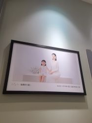 -爱儿美儿童摄影(奥森公园店)