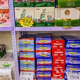 这就是现实版拼夕夕奶站，我心中的奶站No1！