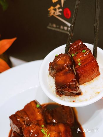 听说这家御延公馆蛮正宗的、价格也不贵