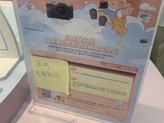 -Sony Store索尼(广州正佳店)