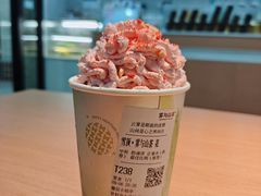 -雾与山茶(大禹城店)
