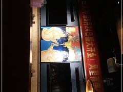 门面-枪火串烧·东北特色烧烤(罗湖总店)