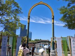 -西海子公园