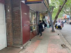 -张记卤菜店(三条巷店)