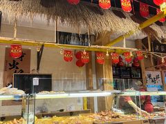 -聚合鑫东北熏酱熟食麻辣面(长阳店)