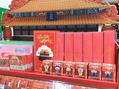 -全家便利店(沪太路三店)