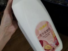 -一鸣真鲜奶吧(温州南站店)