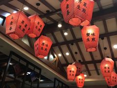 -大壶春生煎(四川中路店)