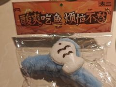 -仲盛世界商城