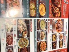 -小锅饭(欧亚卖场店)