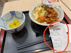 -永和大王(宜山店)