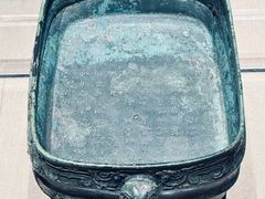 -广西壮族自治区博物馆