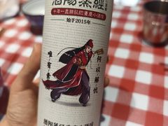 -酒阳蒸经·观音桥大排档