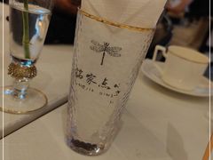 -铭家点心(秦岭路店)