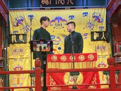 -北京湖广会馆