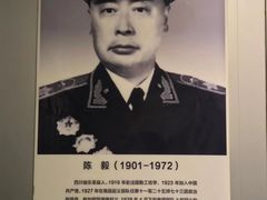 景点-井冈山革命烈士陵园
