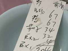 -蘭心餐厅(进贤路店)