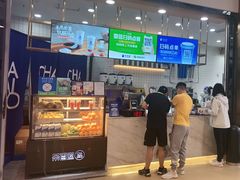 -茶百道(铜梁万达广场店)