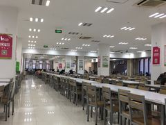 大堂-语言大学-清真食堂