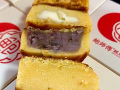 -鲍师傅糕点(五角场店)