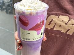 -星满杯TEAFUL(罗湖东门店)
