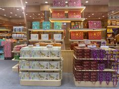 -Pastelaria Koi Kei(威尼斯人K12店)